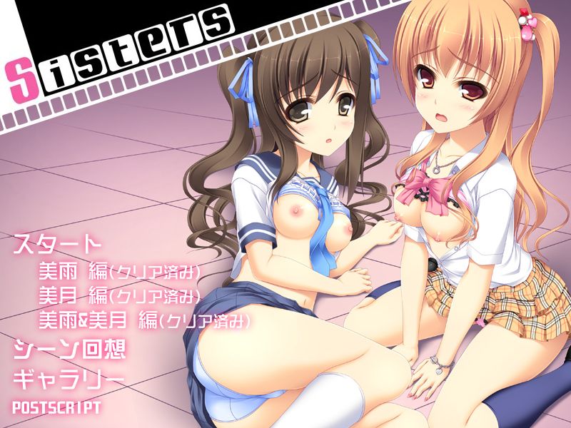 Sisters page 1 full