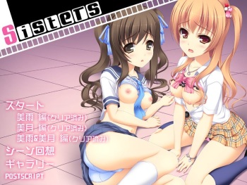 Sisters cover