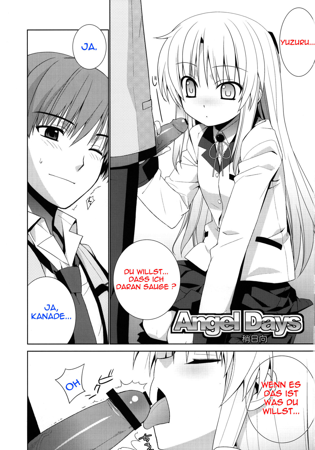 Angel Days page 2 full