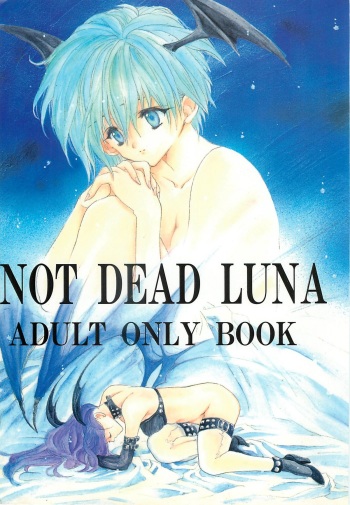 NOT DEAD LUNA cover