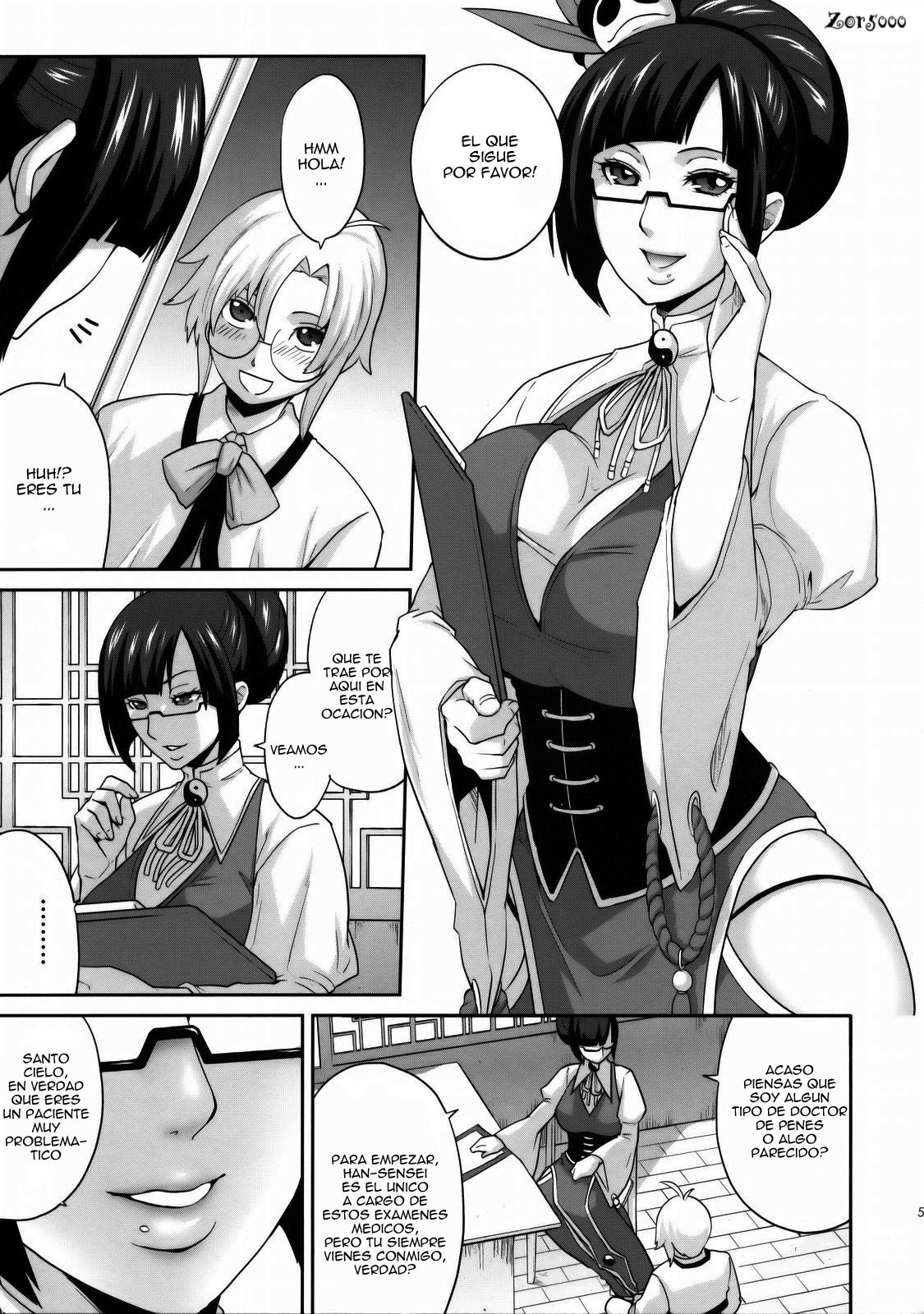 Heart Break page 4 full