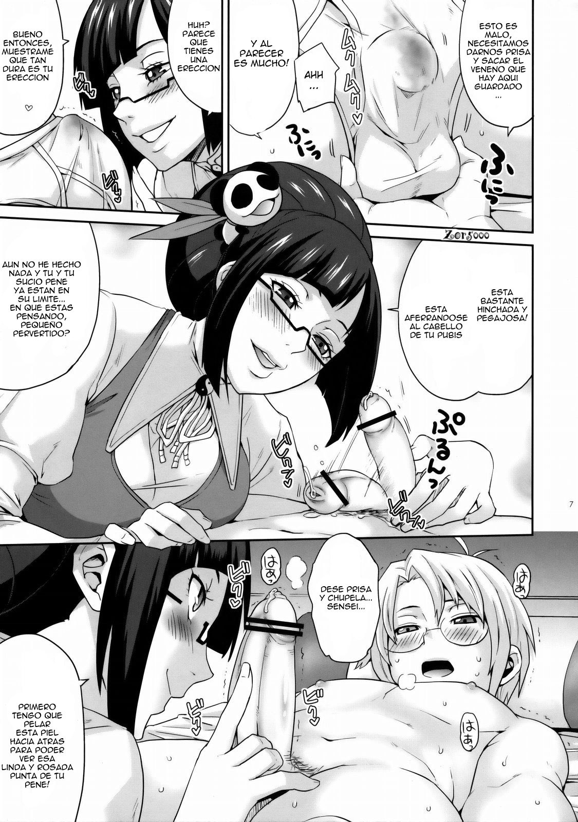 Heart Break page 6 full