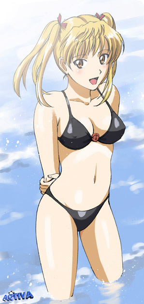 school rumble page 4 full
