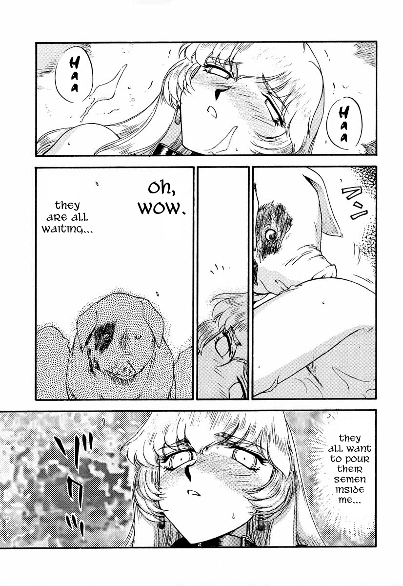 Nise DRAGON BLOOD! 9 page 6 full