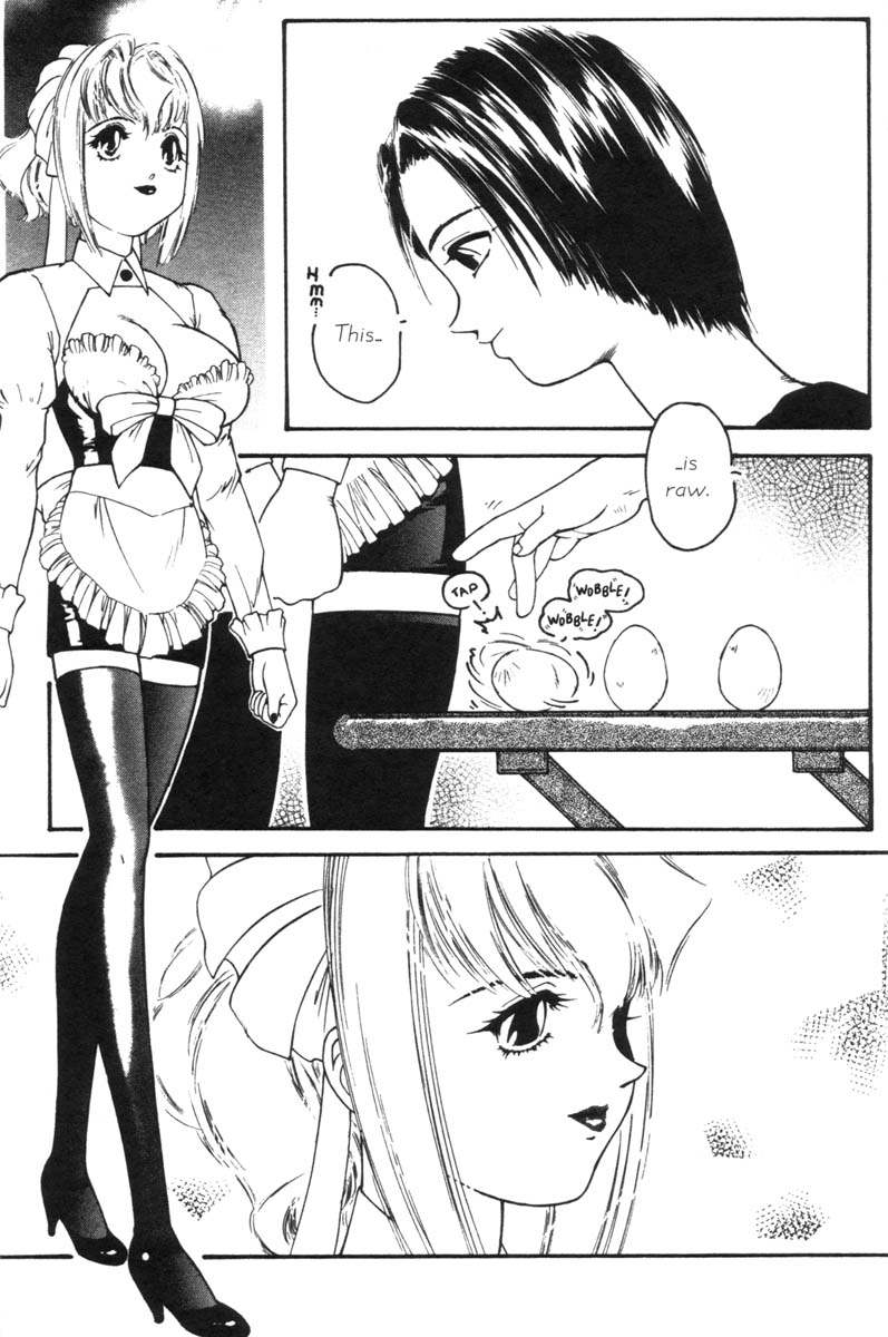 Heart Core 2 page 4 full