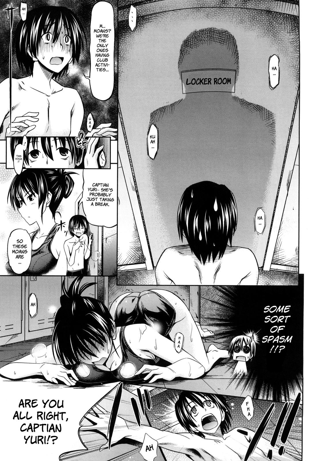 Dare mo Shiranai - No One Knows page 10 full