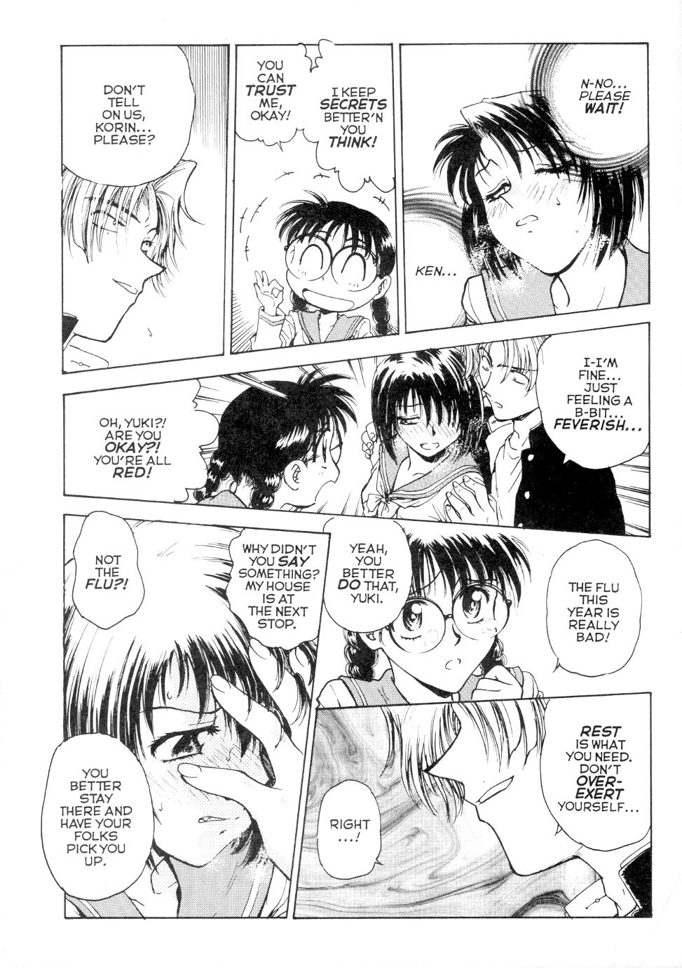 S &amp; M University  No.3 page 10 full