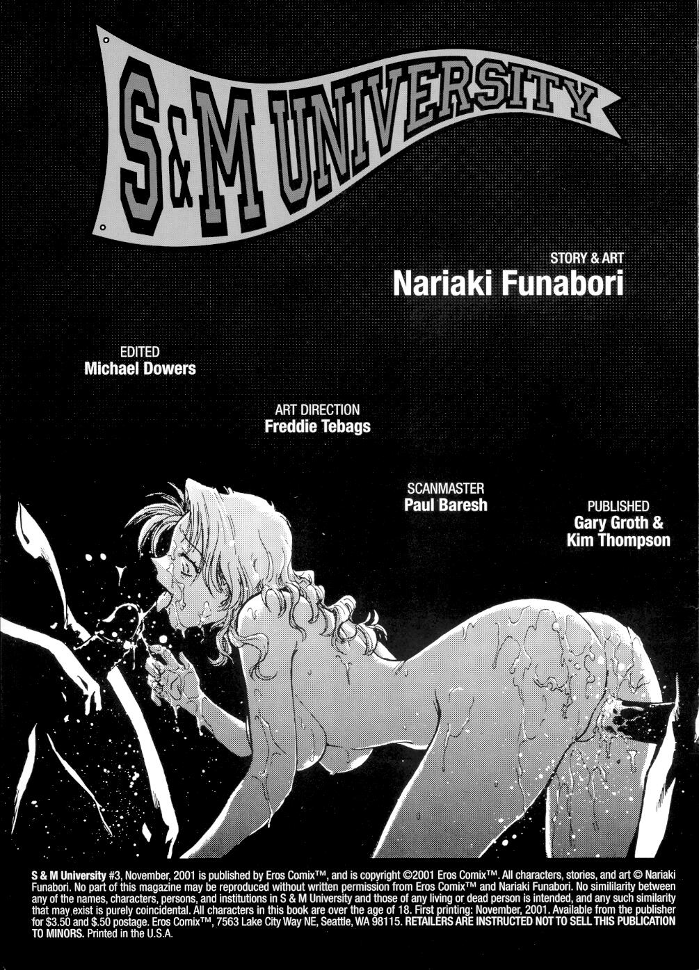 S &amp; M University  No.3 page 3 full
