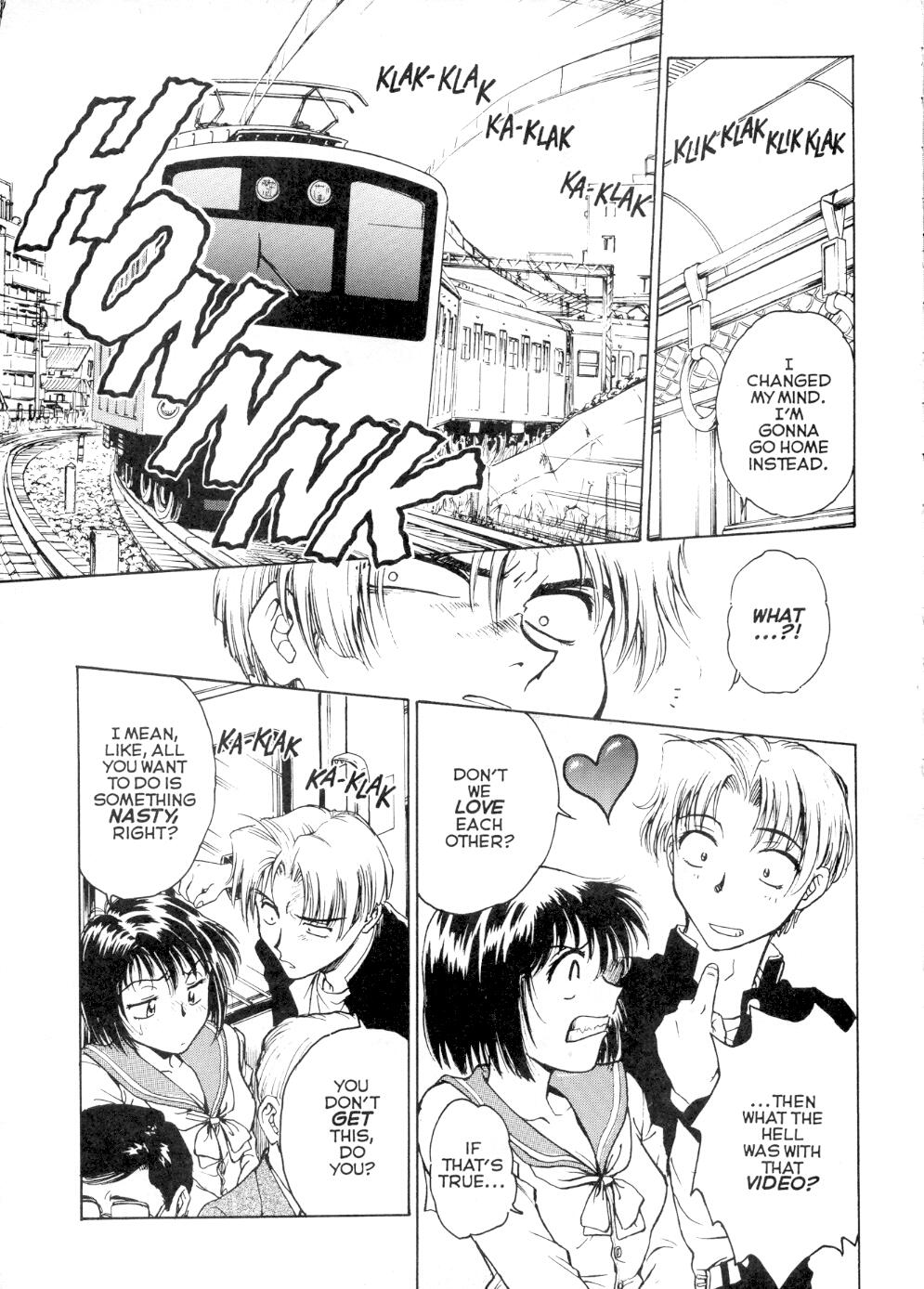 S &amp; M University  No.3 page 5 full