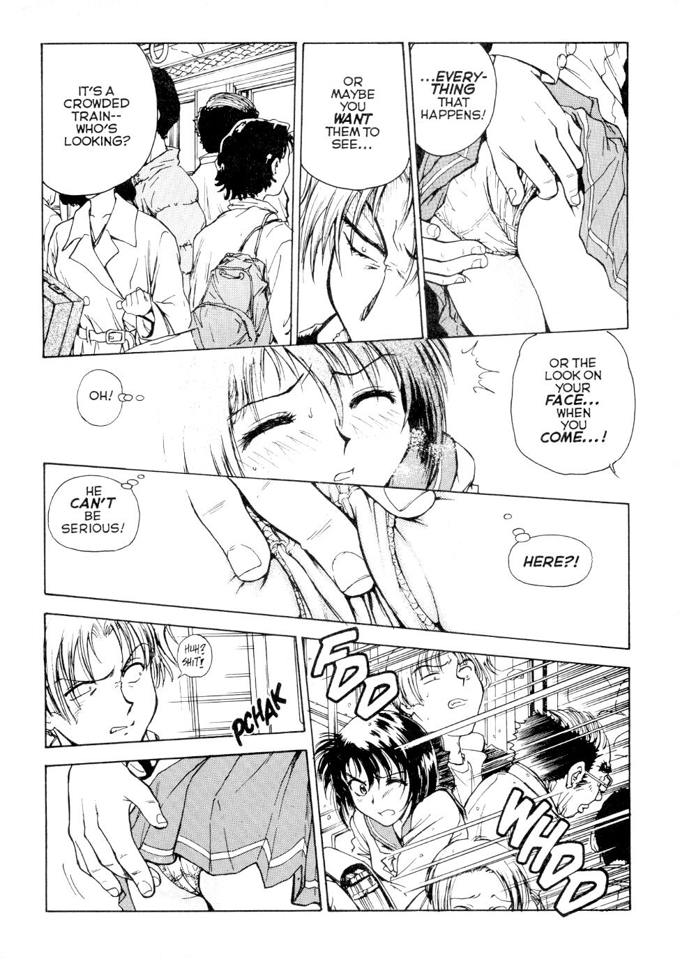 S &amp; M University  No.3 page 7 full