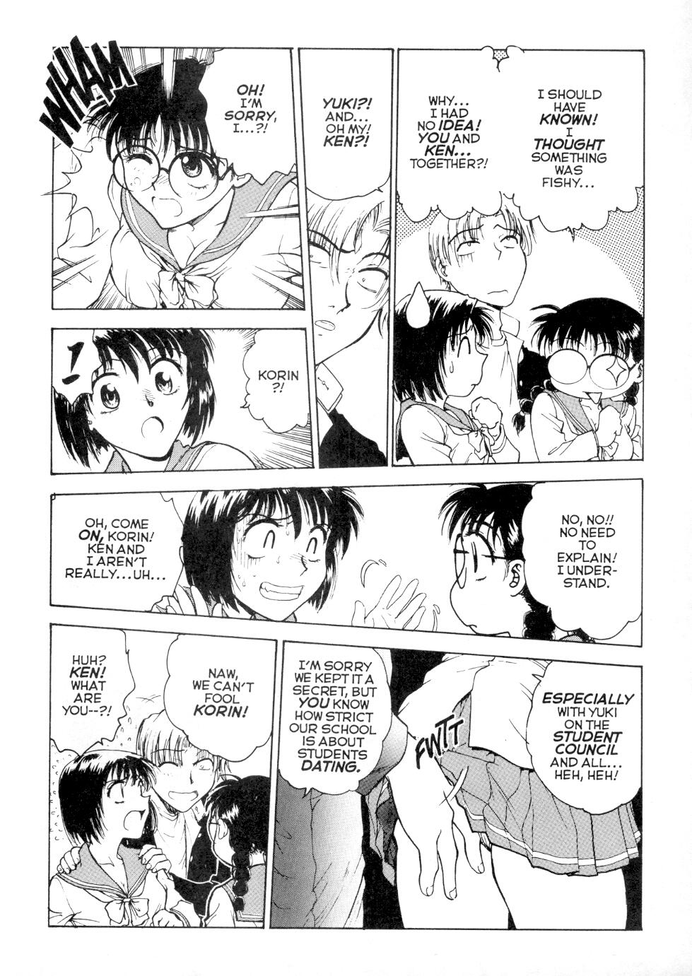 S &amp; M University  No.3 page 8 full