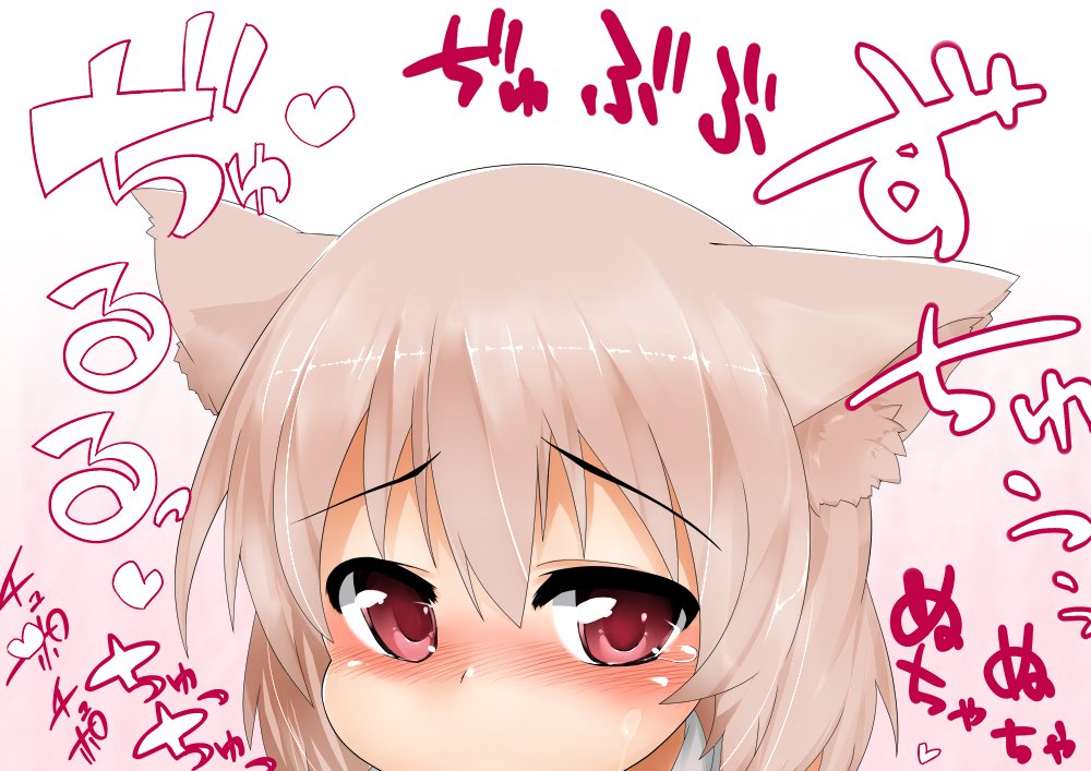 - Artist - Tera Zip page 4 full