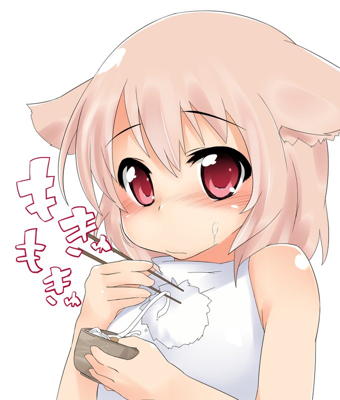 - Artist - Tera Zip page 5 full