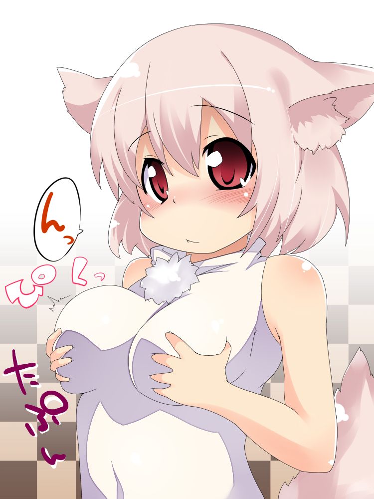 - Artist - Tera Zip page 6 full