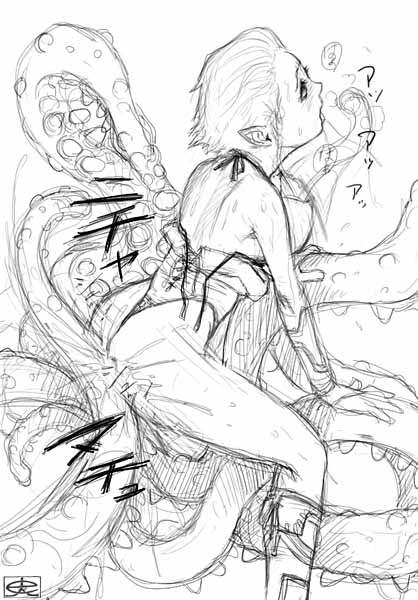 Fairies, Elves, and Tentacles page 5 full