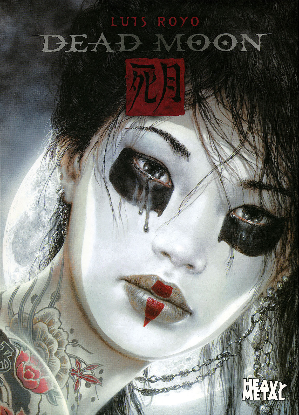 LUIS ROYO - Dead Moon Artbook page 1 full