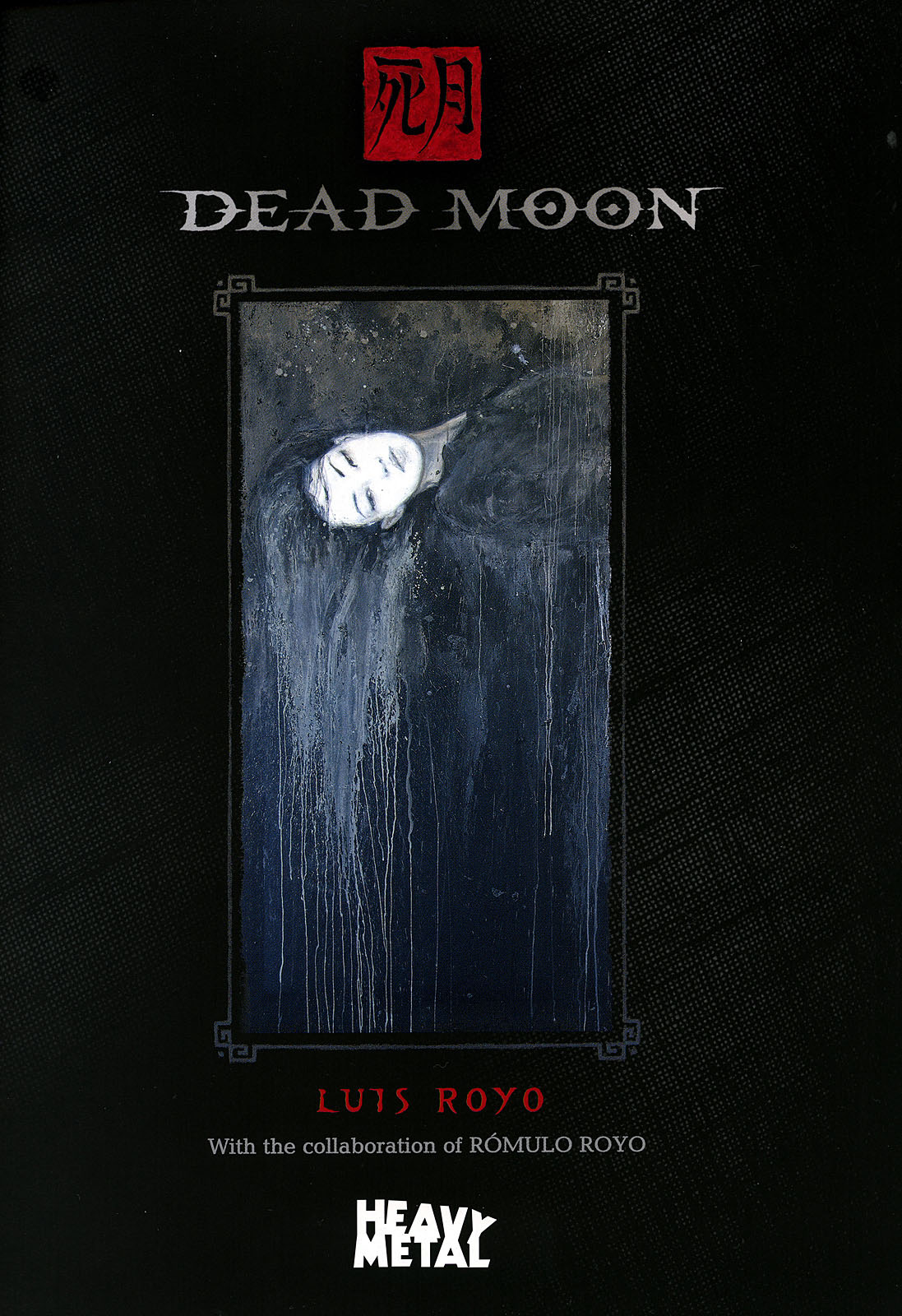 LUIS ROYO - Dead Moon Artbook page 2 full