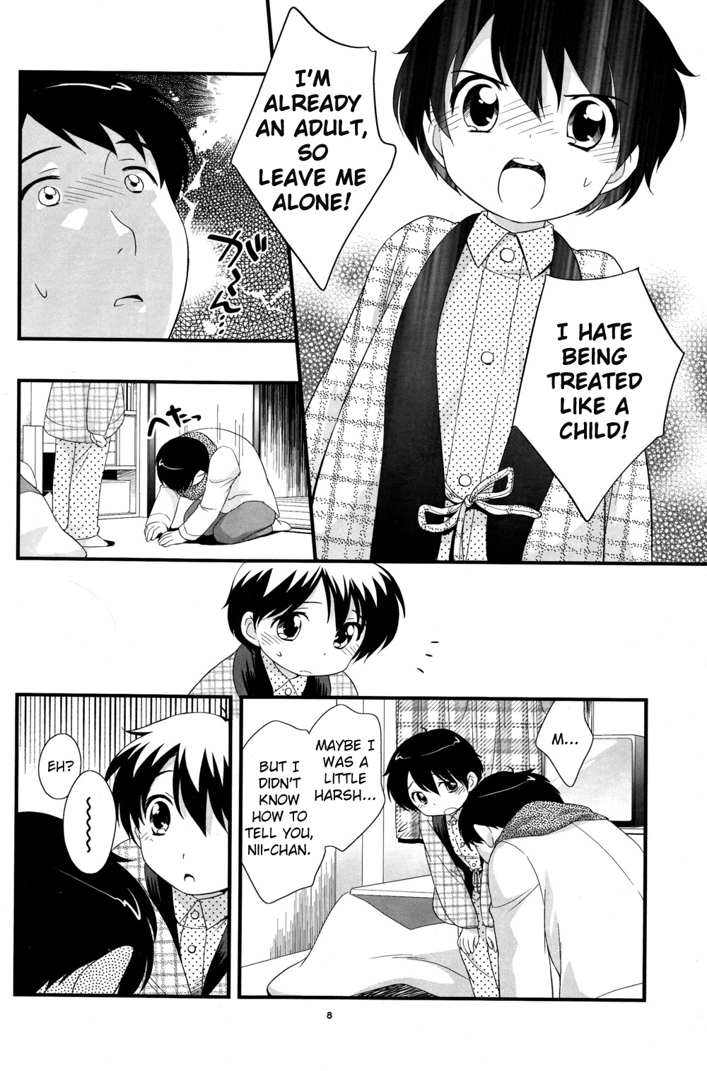 Nii-chan ga Kireta!! | Nii-chan Got Mad page 7 full