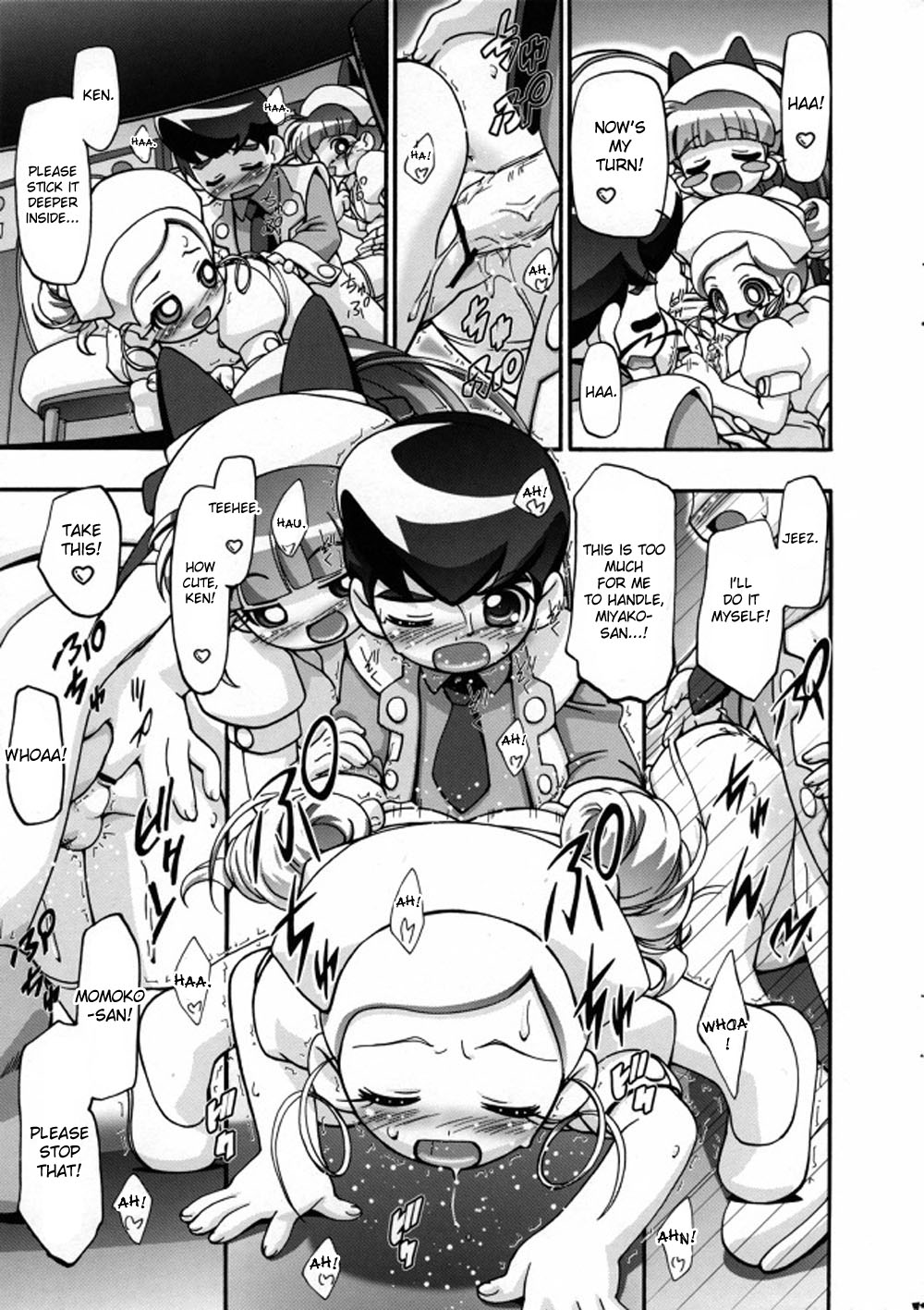 I Love Girls! page 7 full