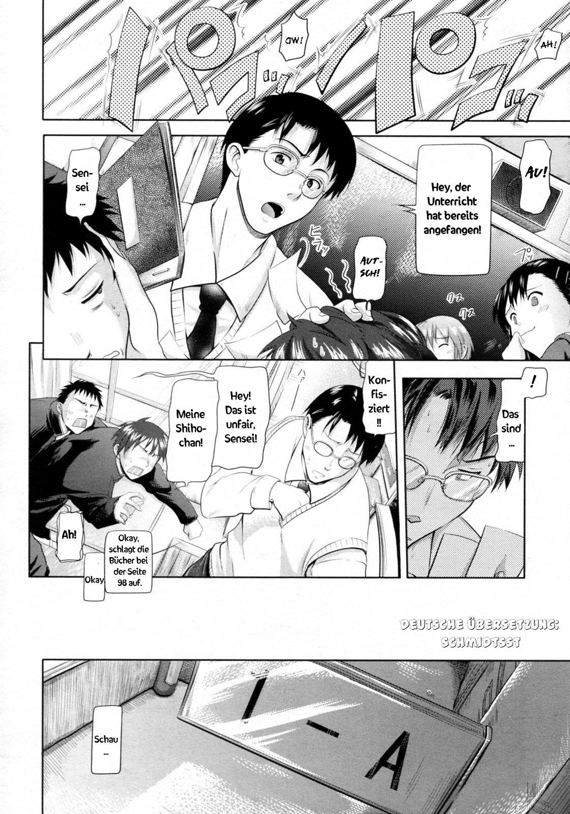 Ryousai Kenimouto page 2 full