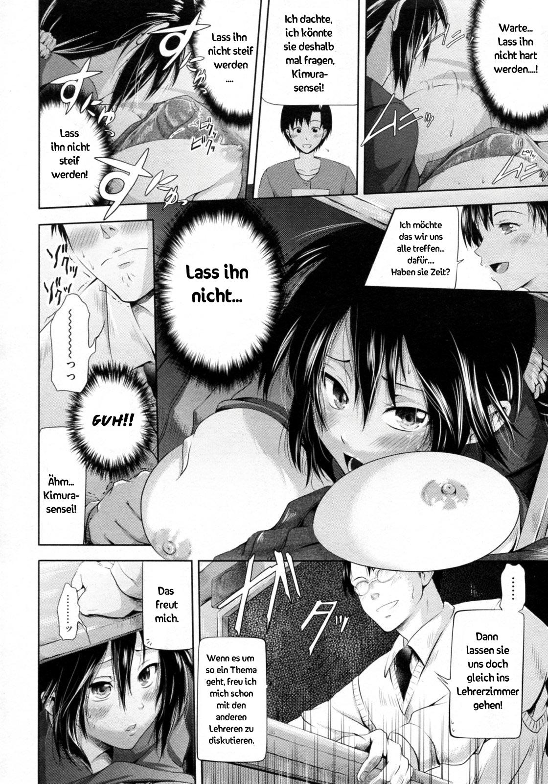 Ryousai Kenimouto page 6 full
