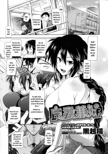 Ryousai Kenimouto cover