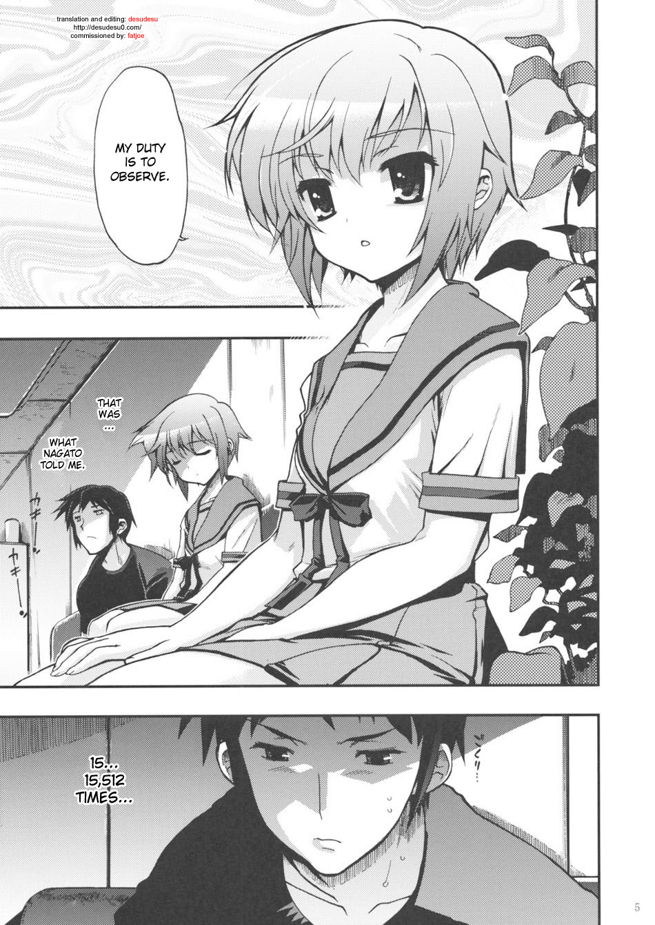 15513 Kaime no Nagato Yuki  | The 15,513th Yuki Nagato page 4 full