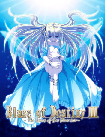 Blaze of Destiny Ⅲ ~The tears of the blue sea~ cover