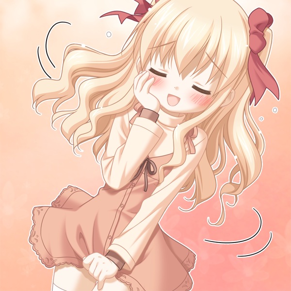 Aki no Urara no Gaiden - Mayu no Osanazuma Nikki page 2 full