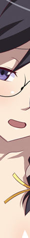 Mesu Monogatari - Tsubasa Octopus page 3 full