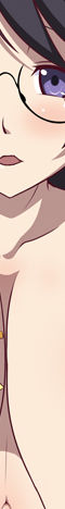 Mesu Monogatari - Tsubasa Octopus page 4 full