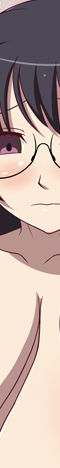 Mesu Monogatari - Tsubasa Octopus page 5 full