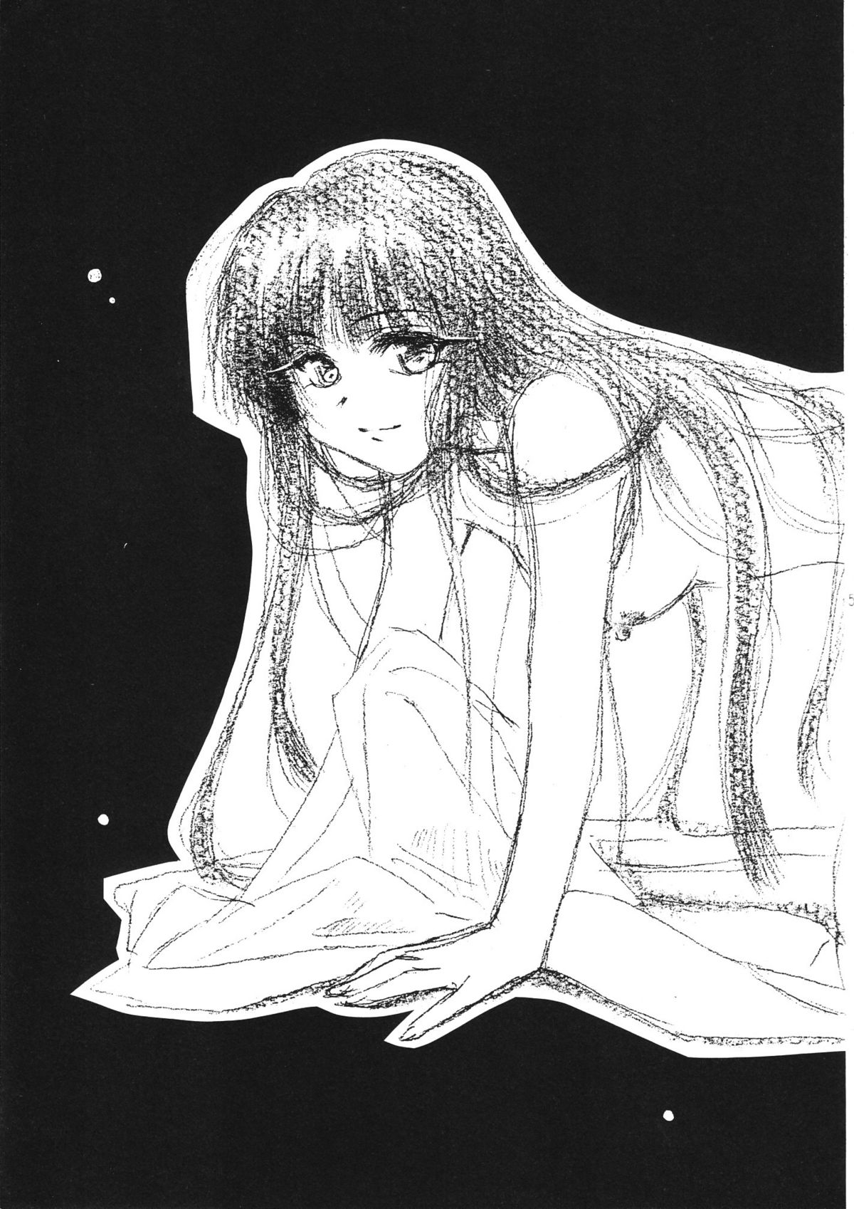 Hakai Miko page 7 full