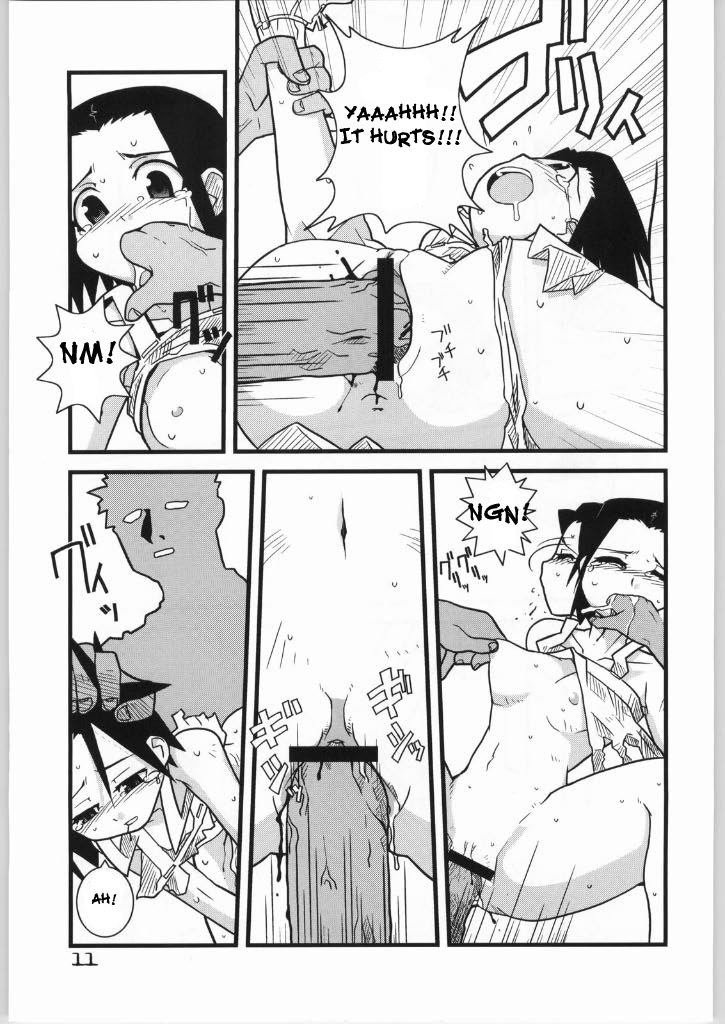 Brave Girl &amp; Kind Giant page 10 full