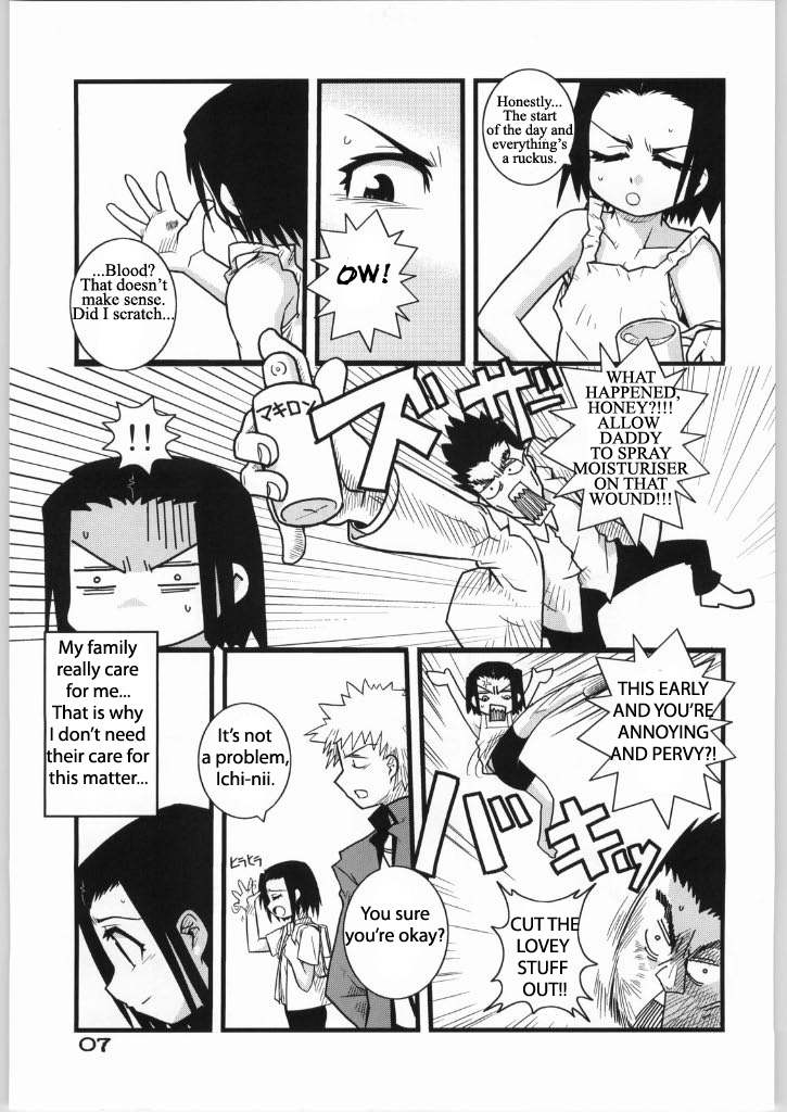 Brave Girl &amp; Kind Giant page 6 full
