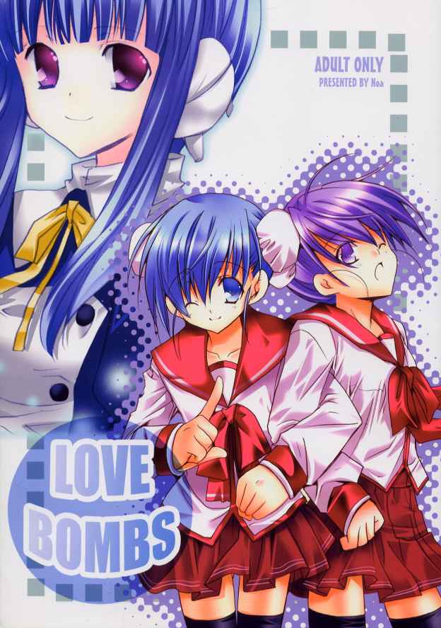 LOVE BOMBS page 1 full