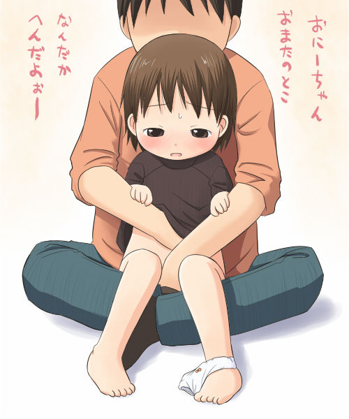 Loli File XXV page 8 full
