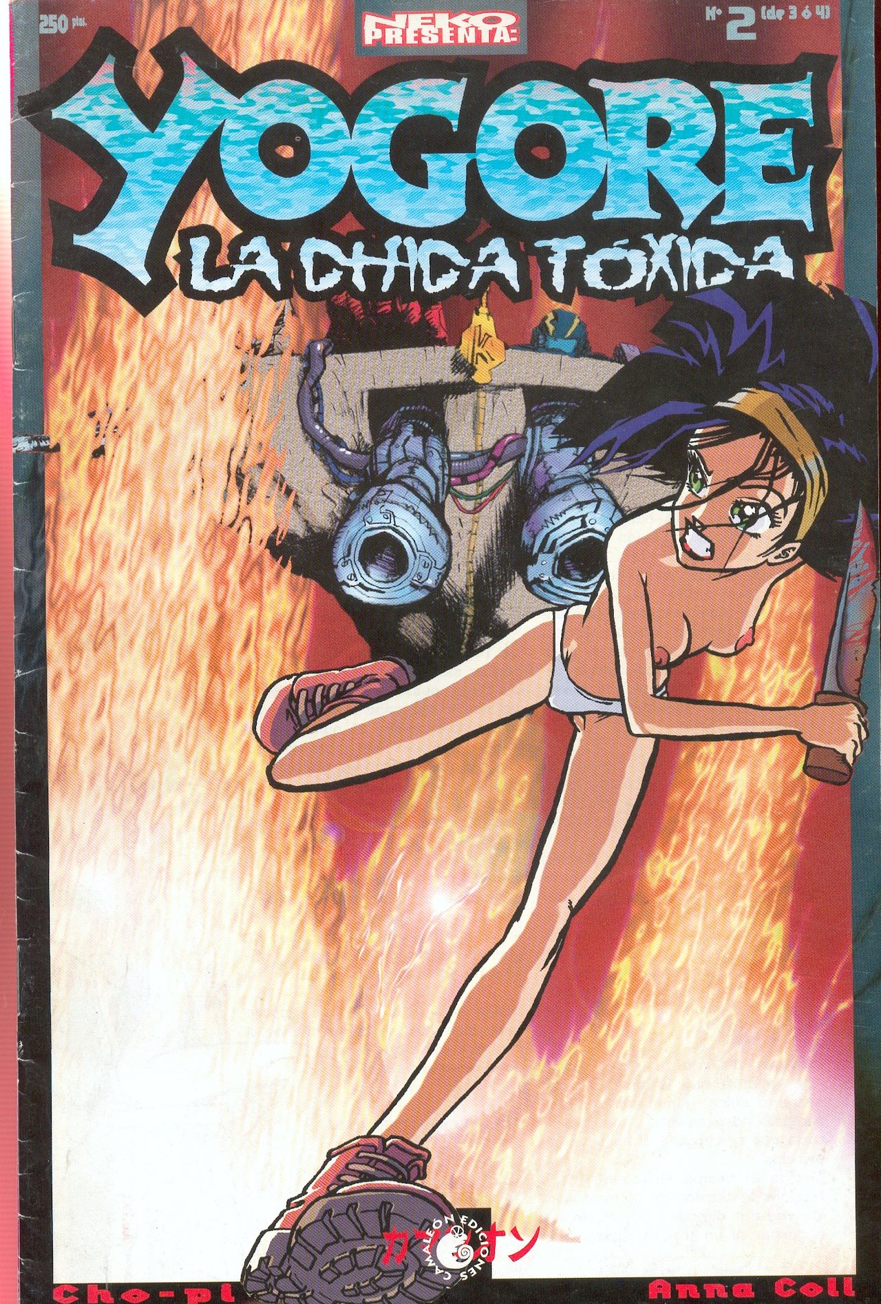 Yogore, la chica t&oacute;xica 2 page 1 full