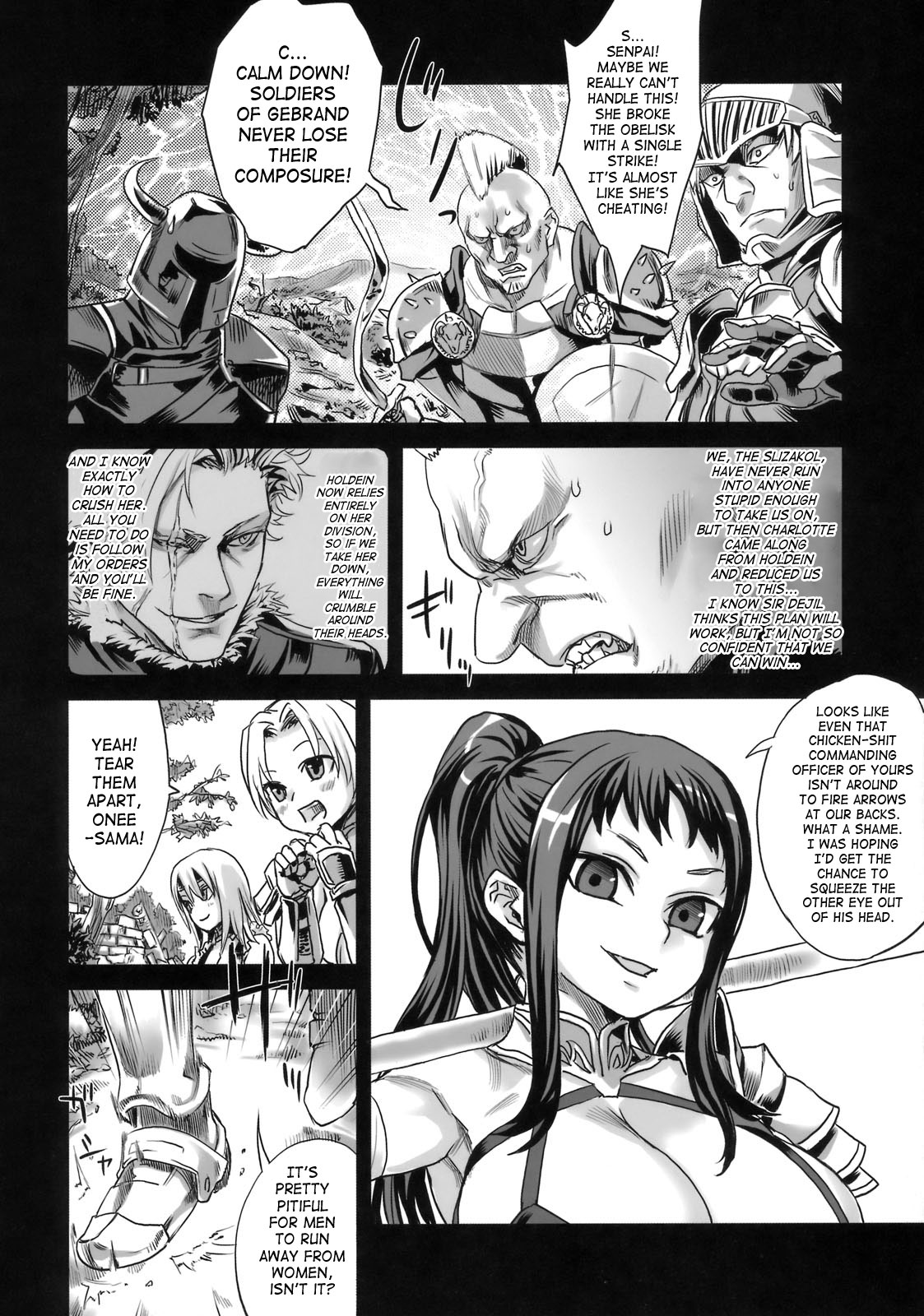 Victim Girls 7 - Jaku Niku Kyoushoku Dog-eat-Bitch page 3 full