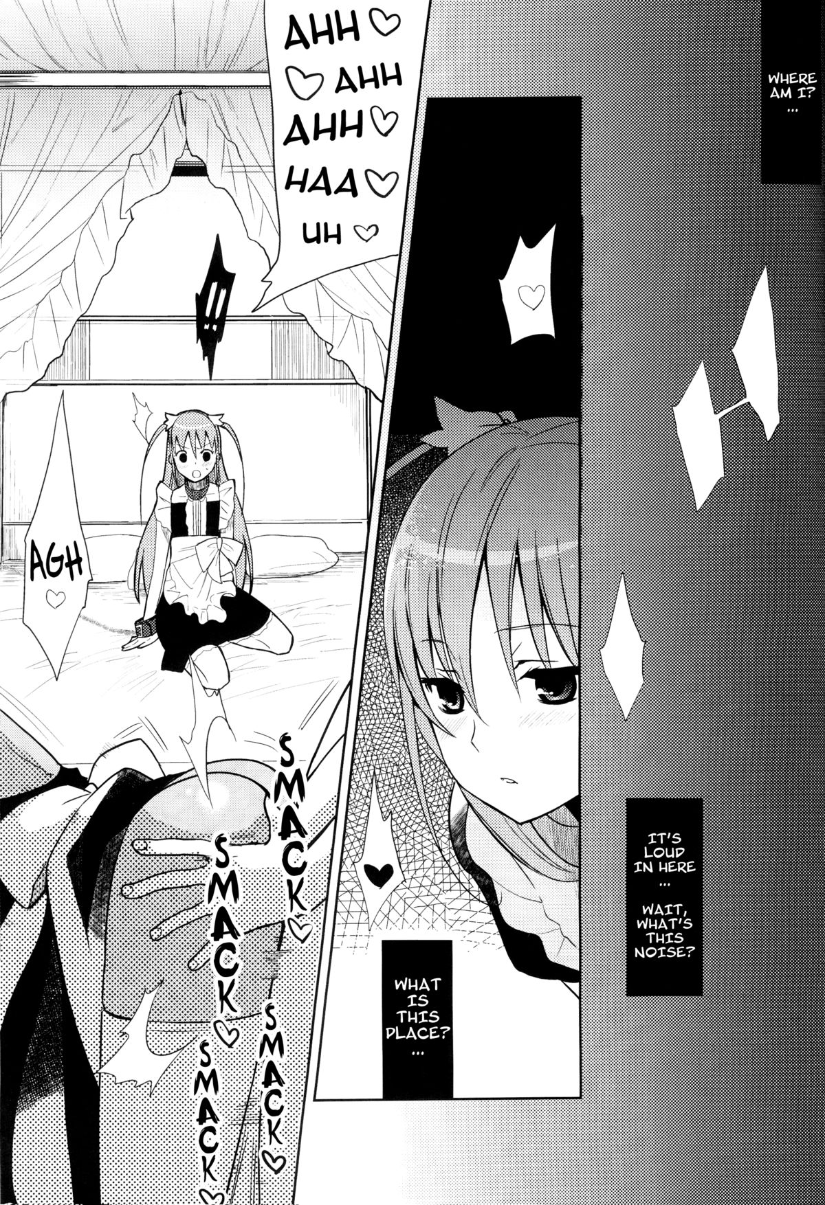 EIEN 01 page 3 full
