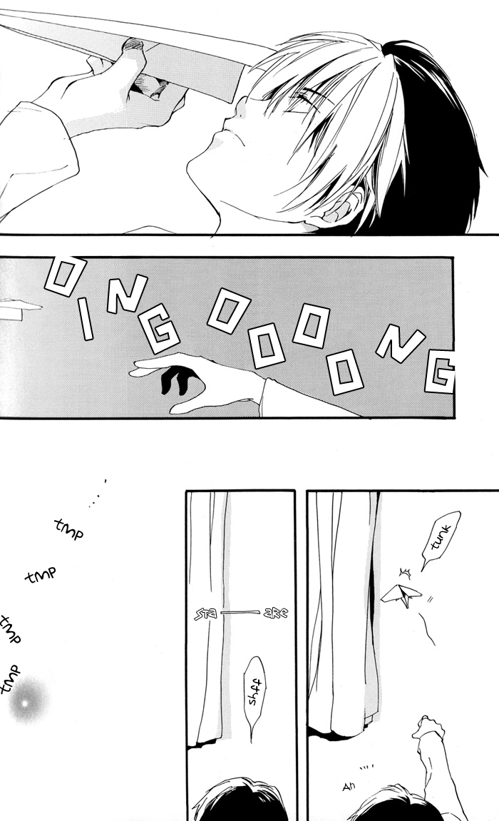 Boku to Kimi no Saishou Koubaisu page 6 full