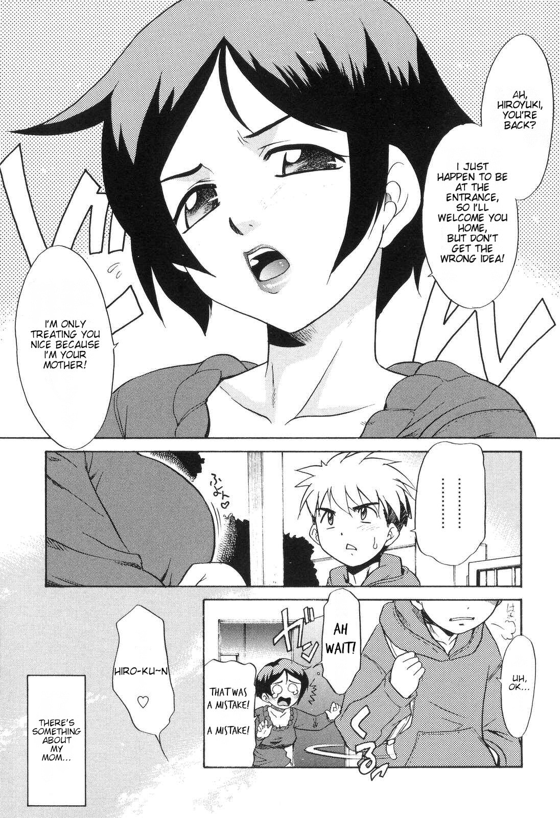Deredere. page 1 full
