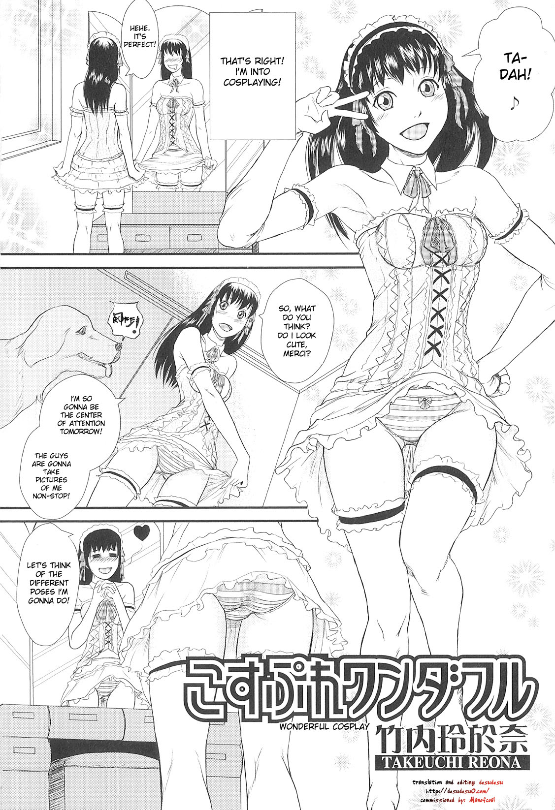Wonderful Cosplay page 2 full