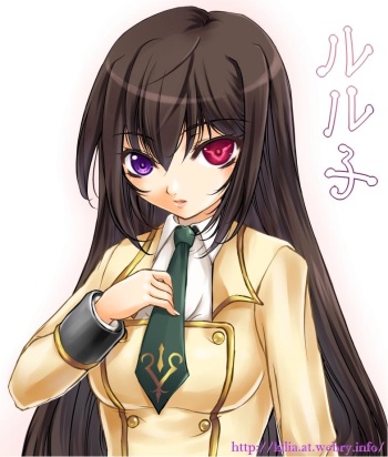 Luluko cover