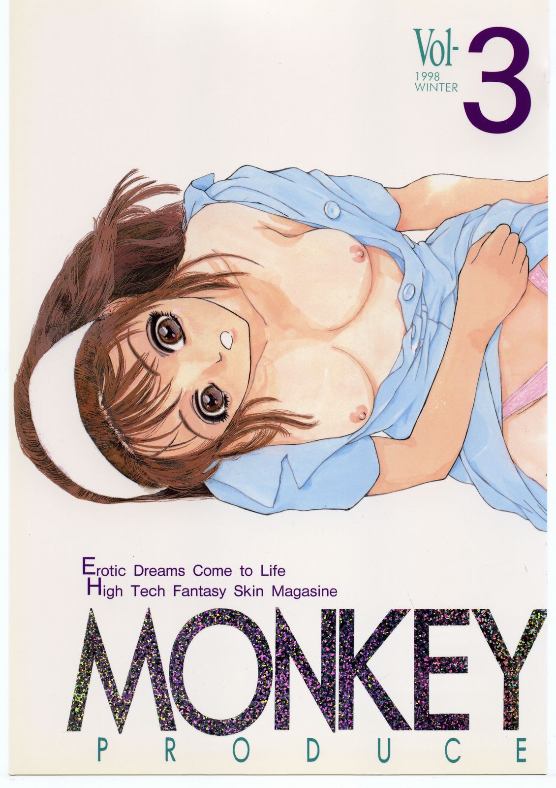 MONKEY BUSINESS Vol3 page 1 full