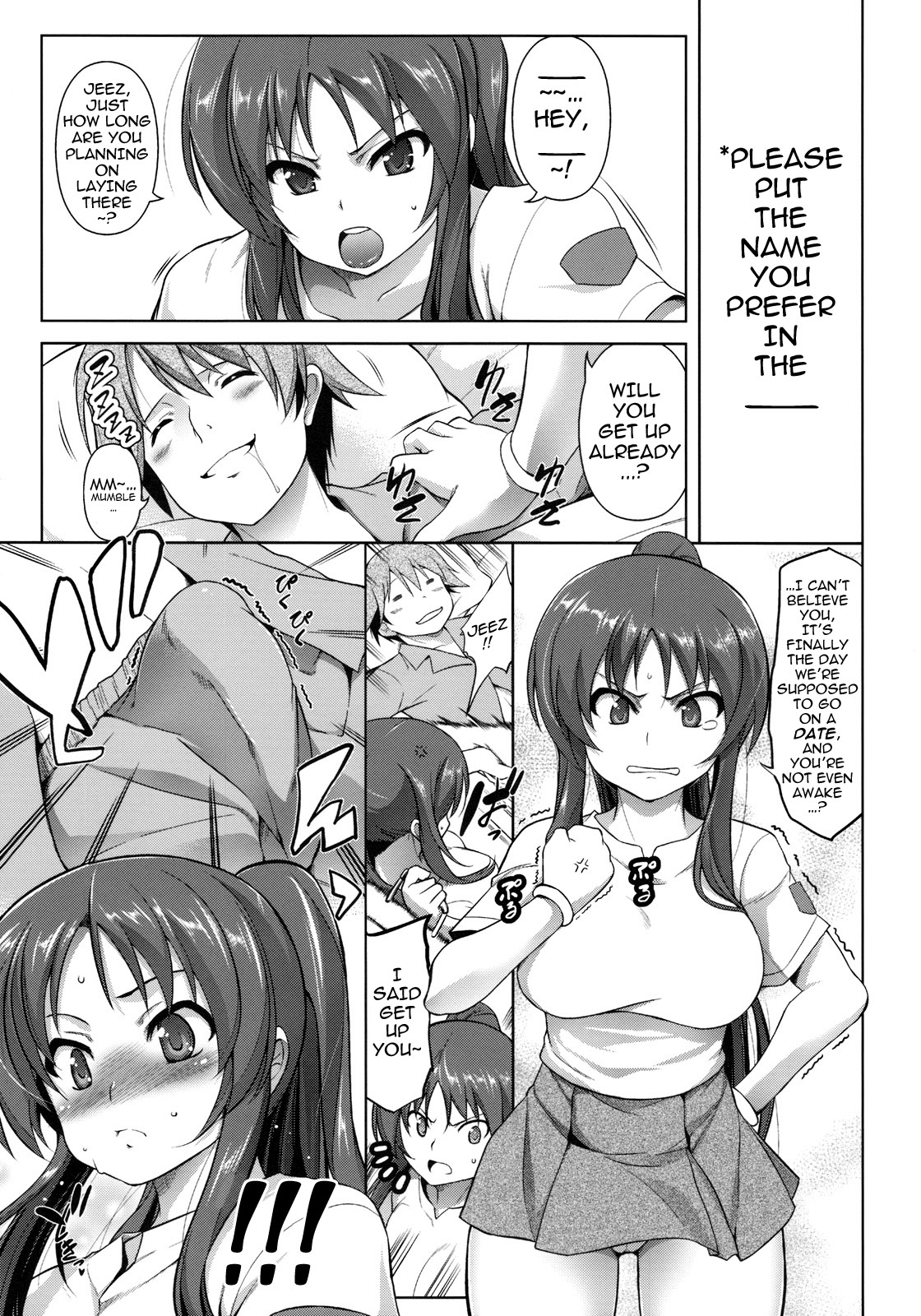 Stand By Me-yako page 2 full