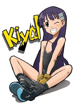 TTGL Kiyal page 8 full