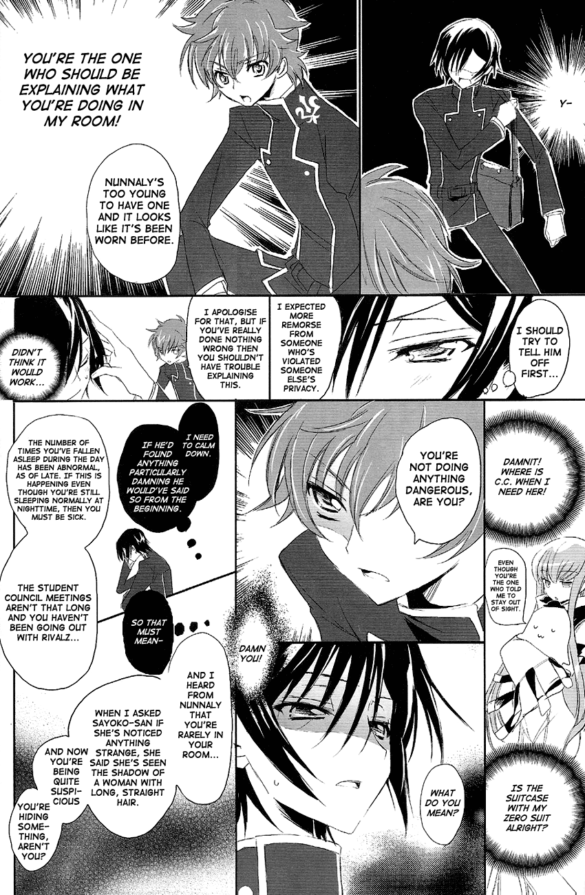 Doki Doki Josou Date! Zenpen | Doki Doki Crossdressing Date! Part One page 8 full
