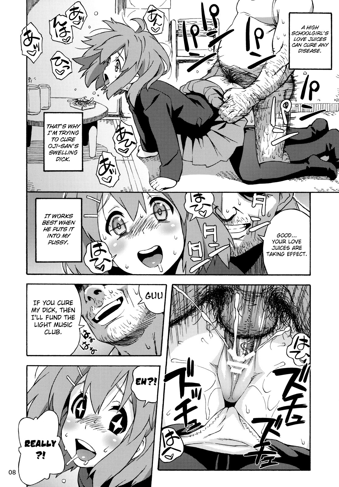 fortissimo page 8 full