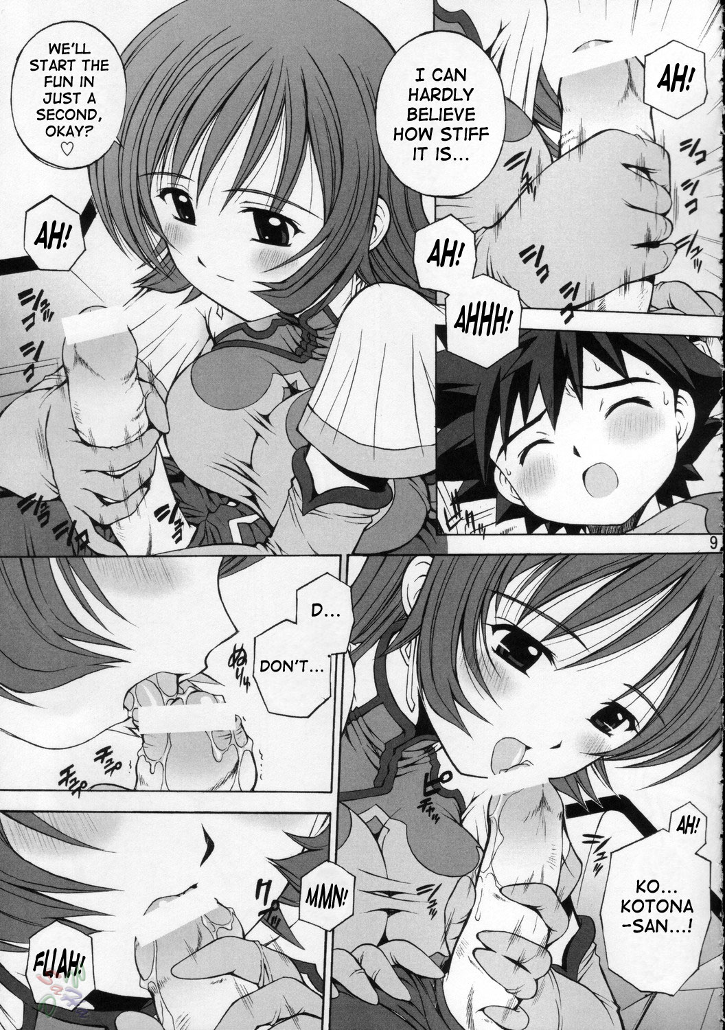 Kemonoteki Aijou Hyougen page 7 full